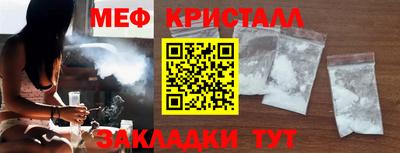 прущие грибы Изобильный