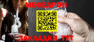 прущие грибы Изобильный
