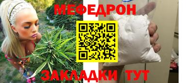 прущие грибы Изобильный