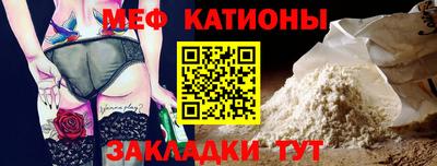 героин Ипатово