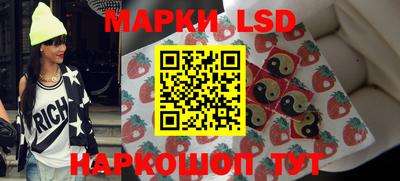 прущие грибы Изобильный