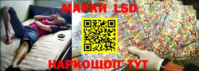 героин Ипатово