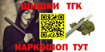 героин Ипатово