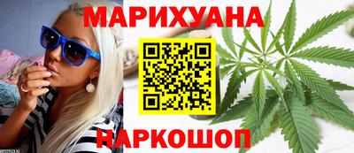 прущие грибы Изобильный
