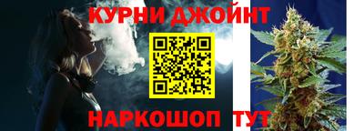 гашик Ирбит