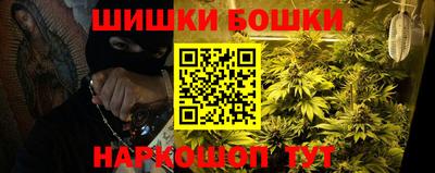 героин Ипатово