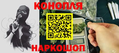 гашик Ирбит