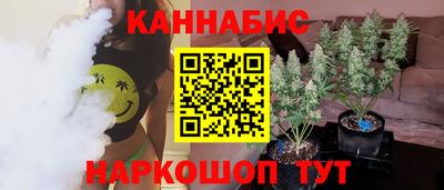 гашик Ирбит