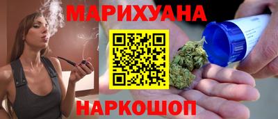 гашик Ирбит