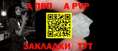 прущие грибы Изобильный