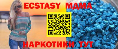 гашик Ирбит