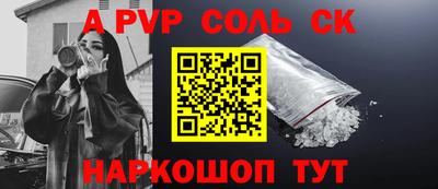 прущие грибы Изобильный
