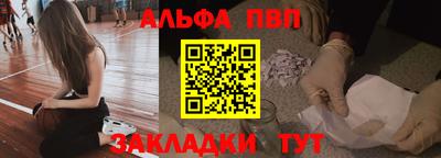 прущие грибы Изобильный