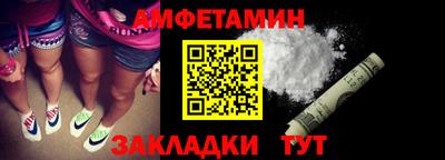 прущие грибы Изобильный