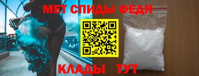 гашик Ирбит
