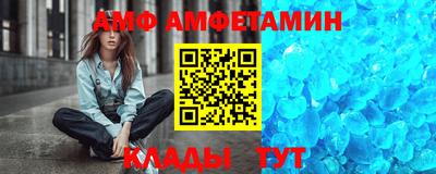 гашик Ирбит