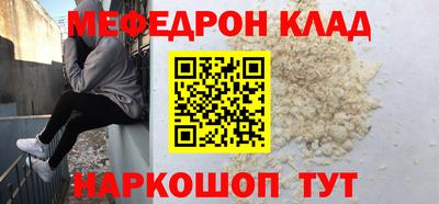 гашик Ирбит