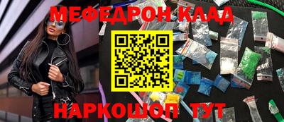 прущие грибы Изобильный