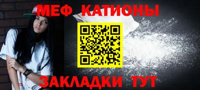 героин Ипатово